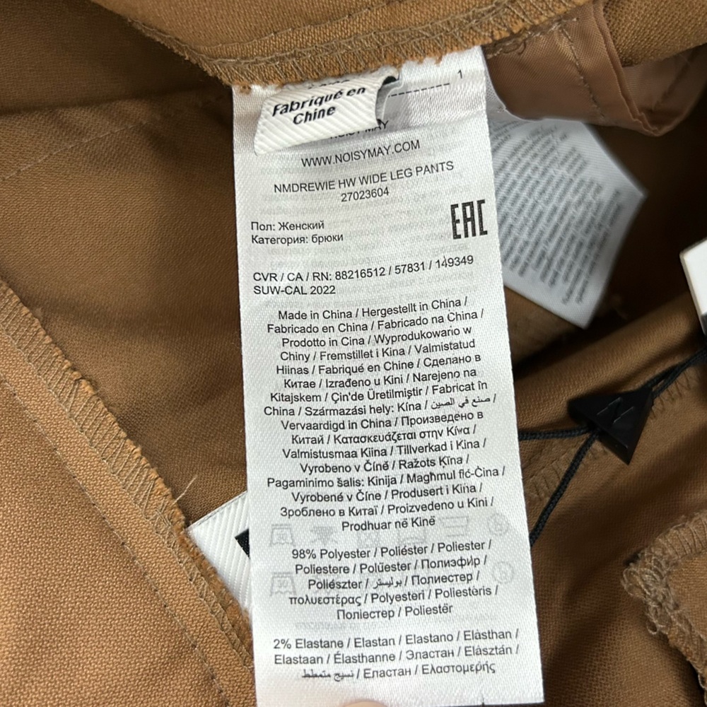 NWT Noisy May Wide Leg Cargo Pants Size Large - Picture 12 of 13